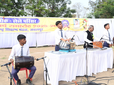 jan-event